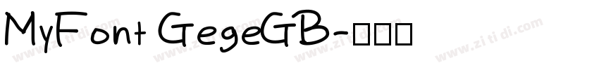 MyFont GegeGB字体转换
